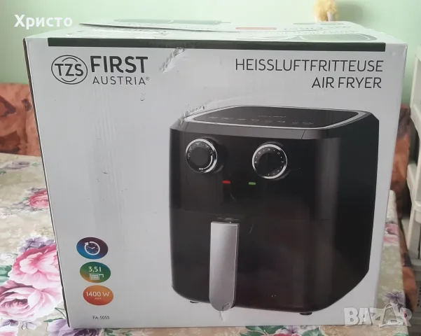 Еърфрайър FIRST, 3.5л, малко употребяван