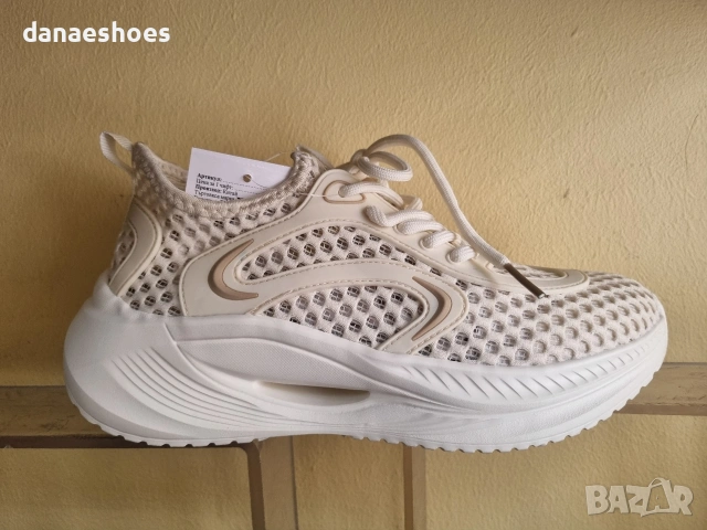 Дамски олекотени маратонки от дишаща материя в бежово 