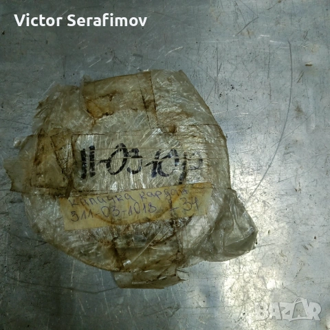 Капачка кардан 311-03-1018 L34, Л34