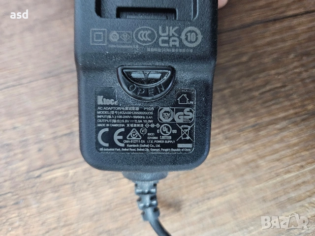 Зарядно устройство Leica Lino за литиево-йонни батерии, модел 960622 , снимка 4 - Други инструменти - 54392064