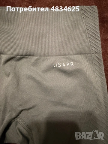 Клинове USA Pro - Тъмно бордо зелено, размер UK 6 (стил Gymshark/Sculpt), снимка 2 - Клинове - 55286847