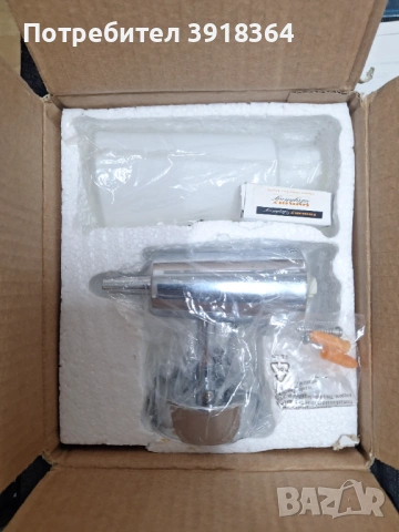 Осветително тяло, снимка 6 - Лампи за стена - 54118670