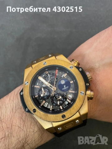 Мъжки часовник Hublot Limited Edition, снимка 3 - Друга електроника - 54521301