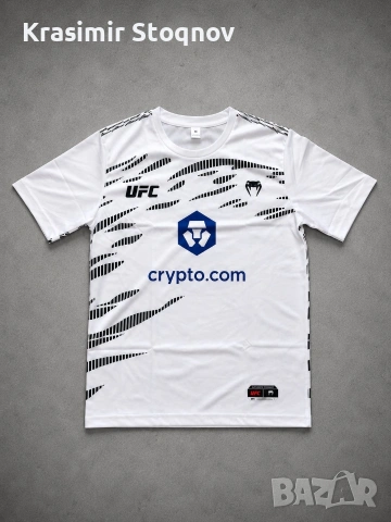 Нови тениски на UFC и Venum
