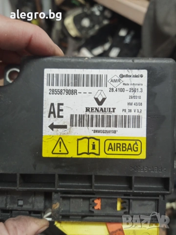 Модул Airbag за RENAULT MEGANE MK3 , 285587908R, снимка 2 - Части - 54314422