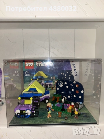 Сглобено Lego 42603