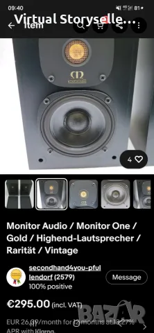 Озвучителни тела Monitor Audio Gold One, снимка 5 - Тонколони - 52670648