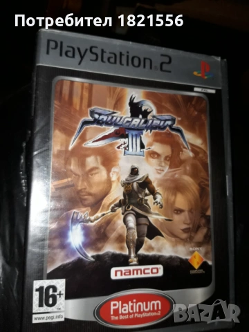 PS2 игри PlayStation 2, снимка 4 - Игри за PlayStation - 48476429