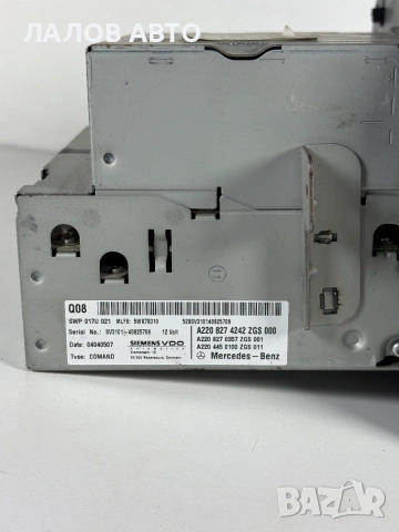 Мултимедия Мерцедес С Класа В220 Multimedia Mercedes S Class W220 OEM: A220 827 4242 ZGS 000, снимка 5 - Части - 55141284