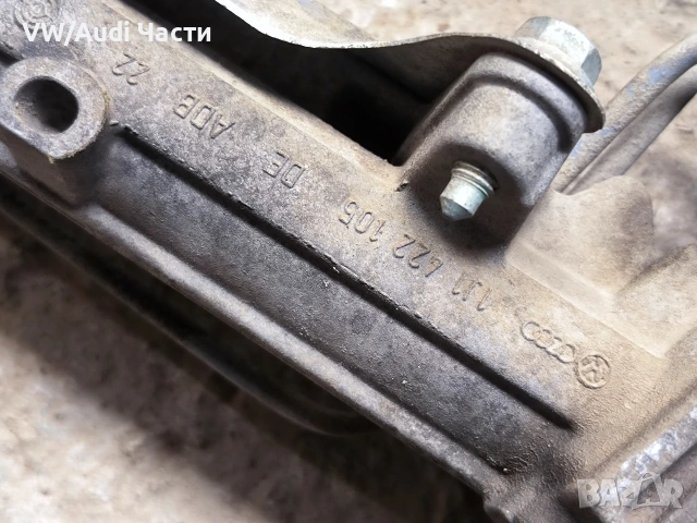 Кормилна рейка за Голф 4 Ауди А3 Сеат Шкода Бора VW Golf 4 Audi A3 Seat Skoda Bora , снимка 5 - Части - 54409349
