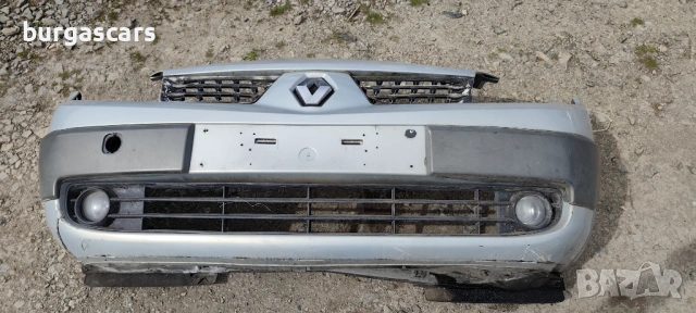 Предна броня Ranault Scenic 2