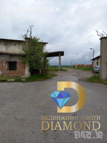 Стопански двор в село Злато поле, общ. Димитровград