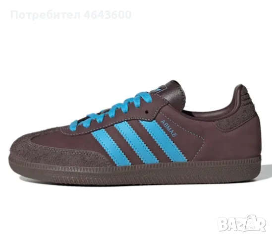 Adidas Samba OG Shadow Brown Sky Rush (Women's)