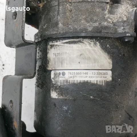 Електрическа хидравлична помпа Mini Hatch (R50; R53) 2001-2006 ID: 162912 ОЕМ: 7625955146, снимка 3 - Части - 55379062