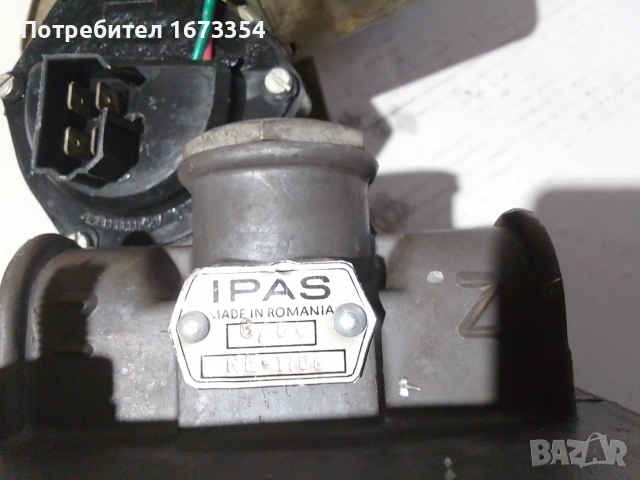 Авто части, снимка 3 - Части - 55015710