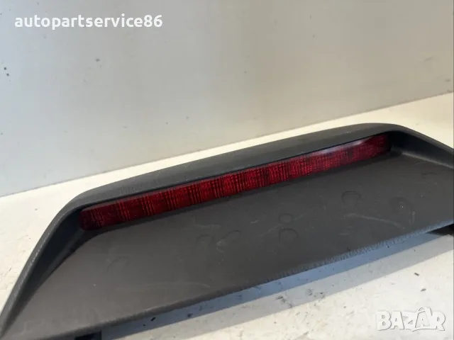 Трета стоп светлина (горна централна задна) за Mazda 3 2.2d (2015) GHK1-51580Трета стоп светлина (го, снимка 3 - Части - 55568178