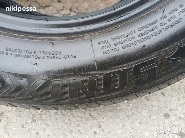 Бусови гуми 2 броя 225/60/16 , 225/60 R16, снимка 7 - Гуми и джанти - 54452906