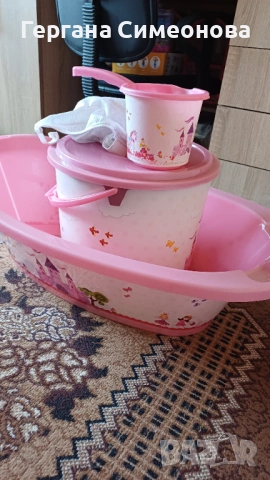 Комплект съдове за къпане на бебе