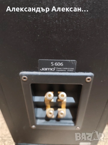 Jamo S606+S60SUR+S60CEN , снимка 6 - Тонколони - 54454106