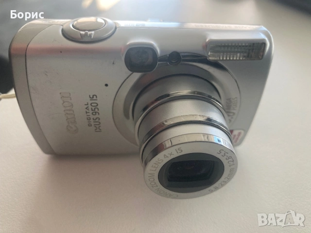Canon IXUS 950IS,отличен