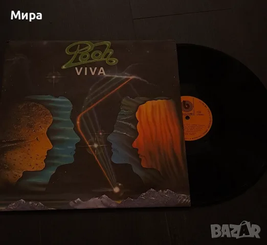 Стари грамофонни плочи, снимка 8 - Грамофонни плочи - 55473361