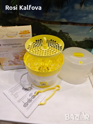 Немски електрически стерилизатор , снимка 3 - Стерилизатори - 54183467