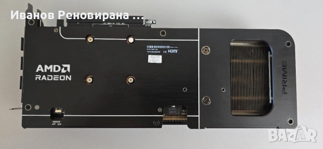 Видео карта Asus Prime RX 9060 XT, 16GB GDDR6 AMD Radeon, снимка 5 - Видеокарти - 54454870
