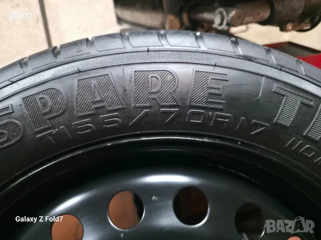 Патерица комплект Ford Kuga 2019г., снимка 3 - Гуми и джанти - 55564797
