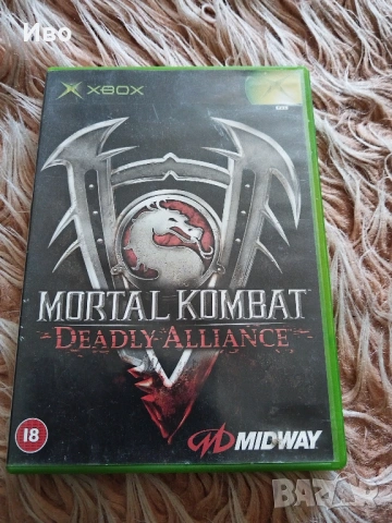 mortal kombat deadly alliance xbox