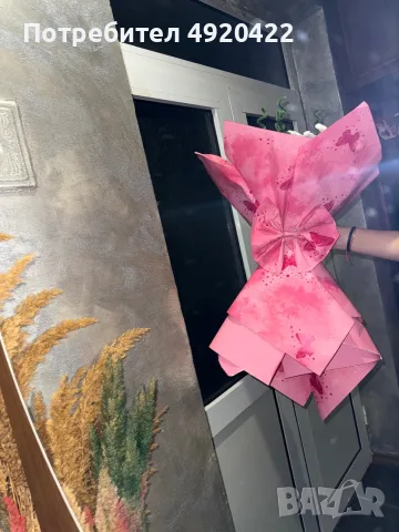 Букет от телени пръчки, снимка 2 - Изкуство, музика, кино и фотография - 55677965