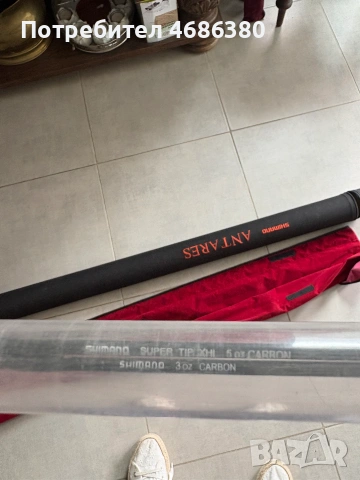 Shimano Antares AX fedeer extra heavy long 