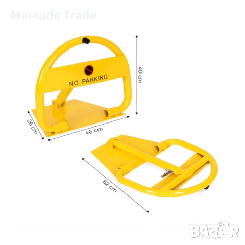 Паркинг скоба Mercado Trade, За гаражи, Частни паркинги, Жълт, снимка 3 - Аксесоари и консумативи - 55287300