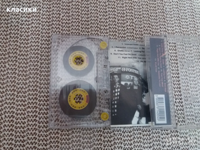 House of Pain "hip-hop", снимка 3 - Аудио касети - 54739516