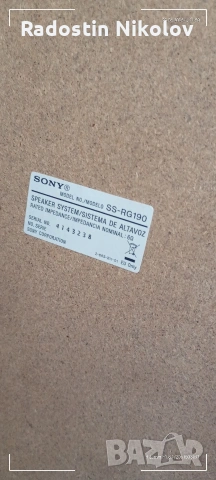 LG cm4350 и 2 колони на Sony с колона на Fender, снимка 2 - Тонколони - 55016207