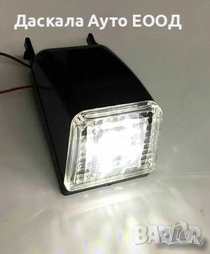 1 бр. ЛЕД LED БЕЛИ габарити с 6 SMD за Волво Volvo FH FL FM FH12, снимка 3 - Аксесоари и консумативи - 23547896