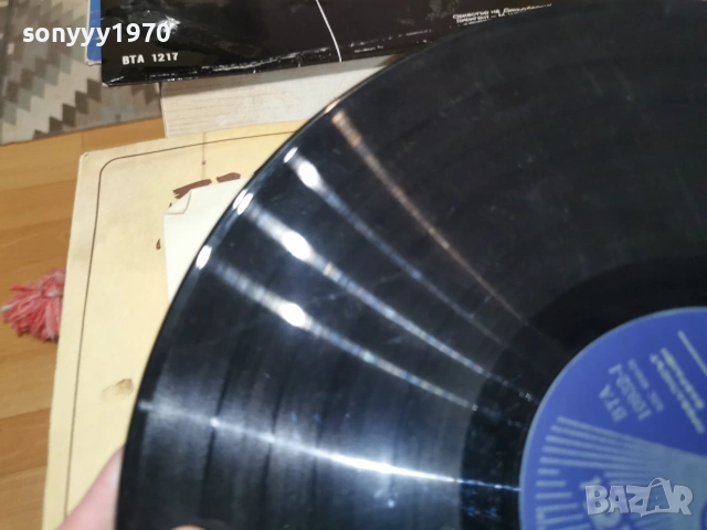 ТАНГРА 1007262106L1, снимка 13 - Грамофонни плочи - 55236461