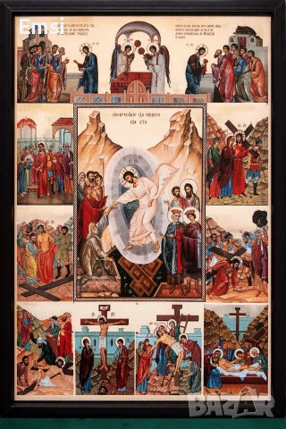 Икона - Възкресение- Христос побеждава  смъртта. 