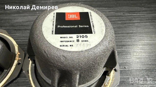 JBL-2105 Alniko среди, снимка 5 - Тонколони - 54461983
