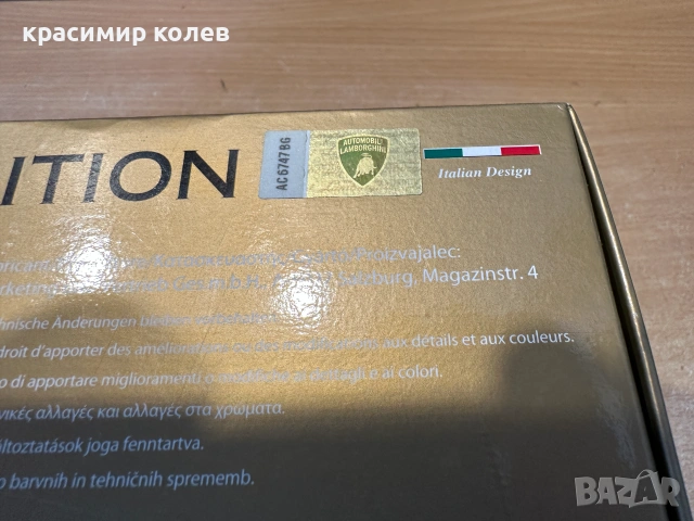 метален модел "Lamborghini Gallardo Spyder"/1:18/Premium, снимка 7 - Колекции - 55281655