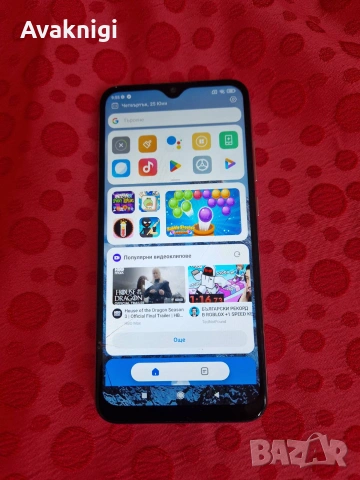 Телефон Xiaomi Redmi Note 8 128GB 4GB RAM Dream Blue, снимка 7 - Xiaomi - 55045878