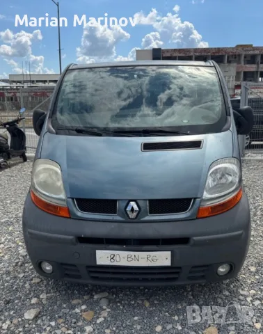 Renault trafic 1.9 