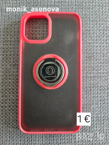 Кейсове и калъфи за Iphone 11 pro , снимка 6 - Калъфи, кейсове - 54857577