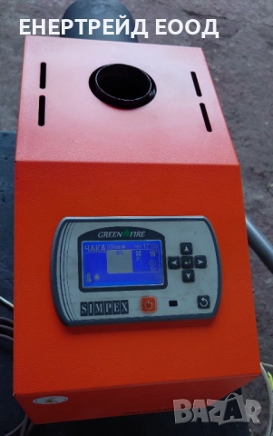Пелетна горелка Green Fire Simpex 25 kW 