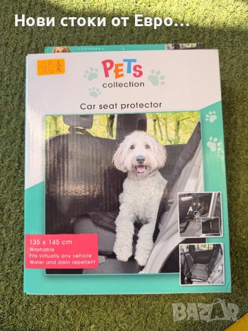 Протектор за седалки: Основни характеристики: Размери: 135 x 145 см, което го прави подходящ за задн