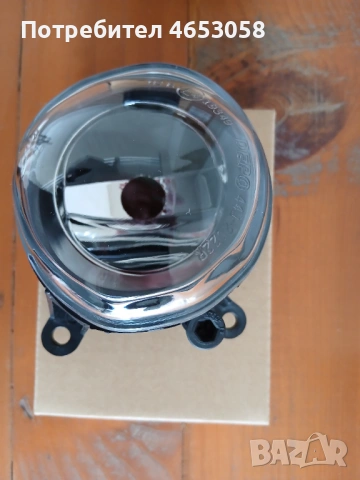 Халогени за Audi A3 Нови, снимка 3 - Части - 54166107