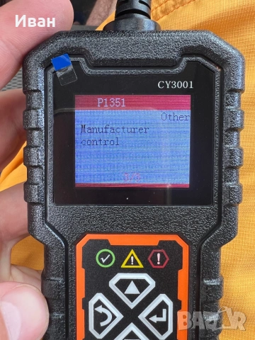 Диагностика OBD2 за чистене на грешки, снимка 3 - Аксесоари и консумативи - 54827042