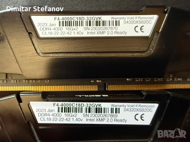 F4-4000C18D-32GVK Ripjaws V Up to DDR4-4000* CL18-22-22-42 1.40V 32GB (2x16GB), снимка 2 - RAM памет - 55651307