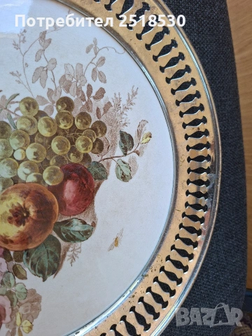 Villeroy & Boch Dresden, снимка 3 - Антикварни и старинни предмети - 54929563