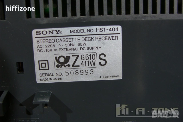 Система Sony hst-404 , снимка 9 - Аудиосистеми - 54898600