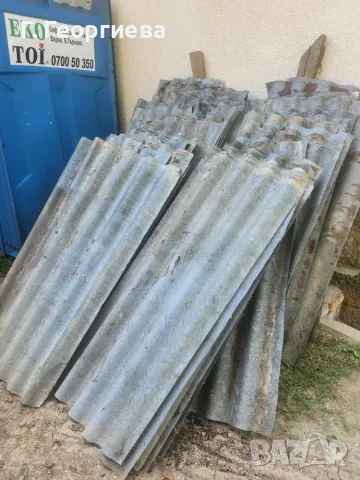 Продавам покривна ламарина 